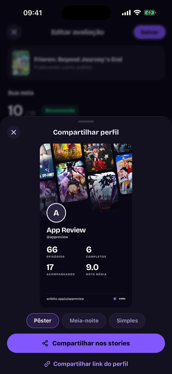 Criando uma avaliação: 8 de 10, recomendado